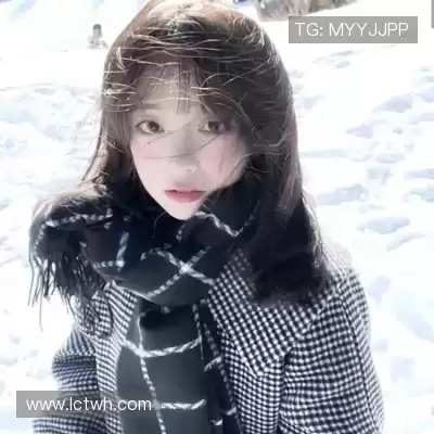 段开征